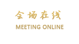 上海优帕克服务式公寓(鸿艺豪苑店)